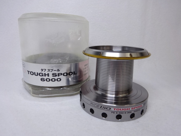 タフスプール６０００
